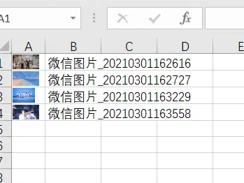 excel表格批量导入方法有哪些