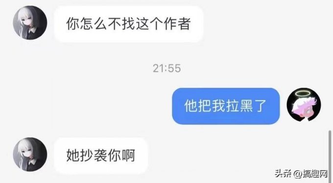 《元梦之星》UGC地图被抄袭，维权惨遭《蛋仔派对》作者拉黑