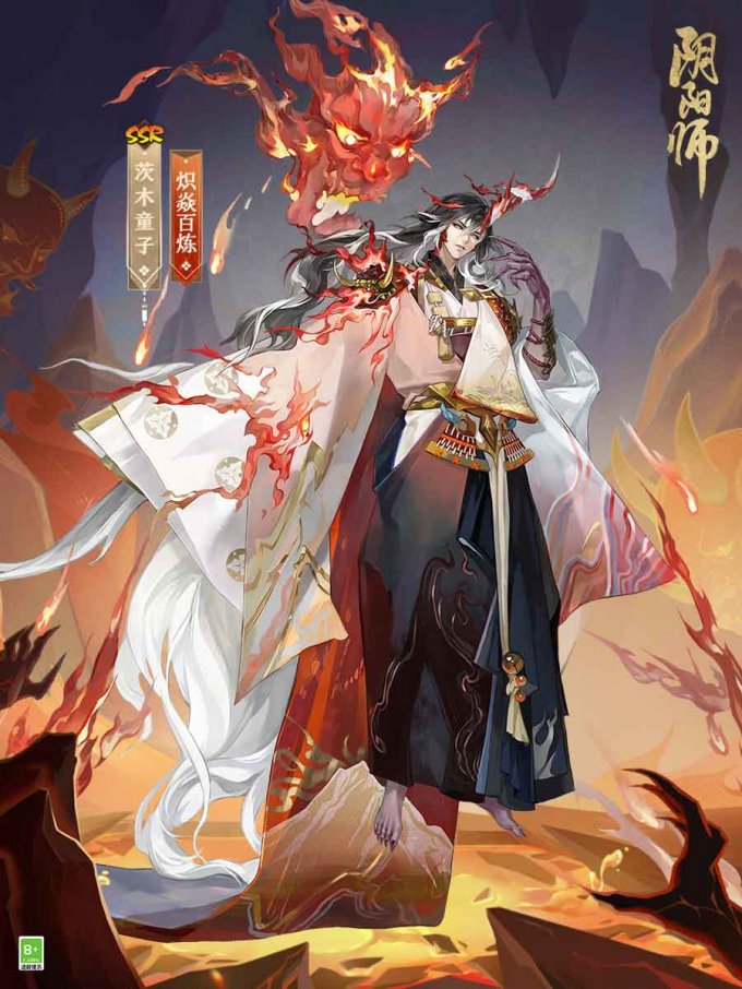 《阴阳师》茨木童子典藏皮肤登录即领，禅心云外镜新皮肤即将上线！