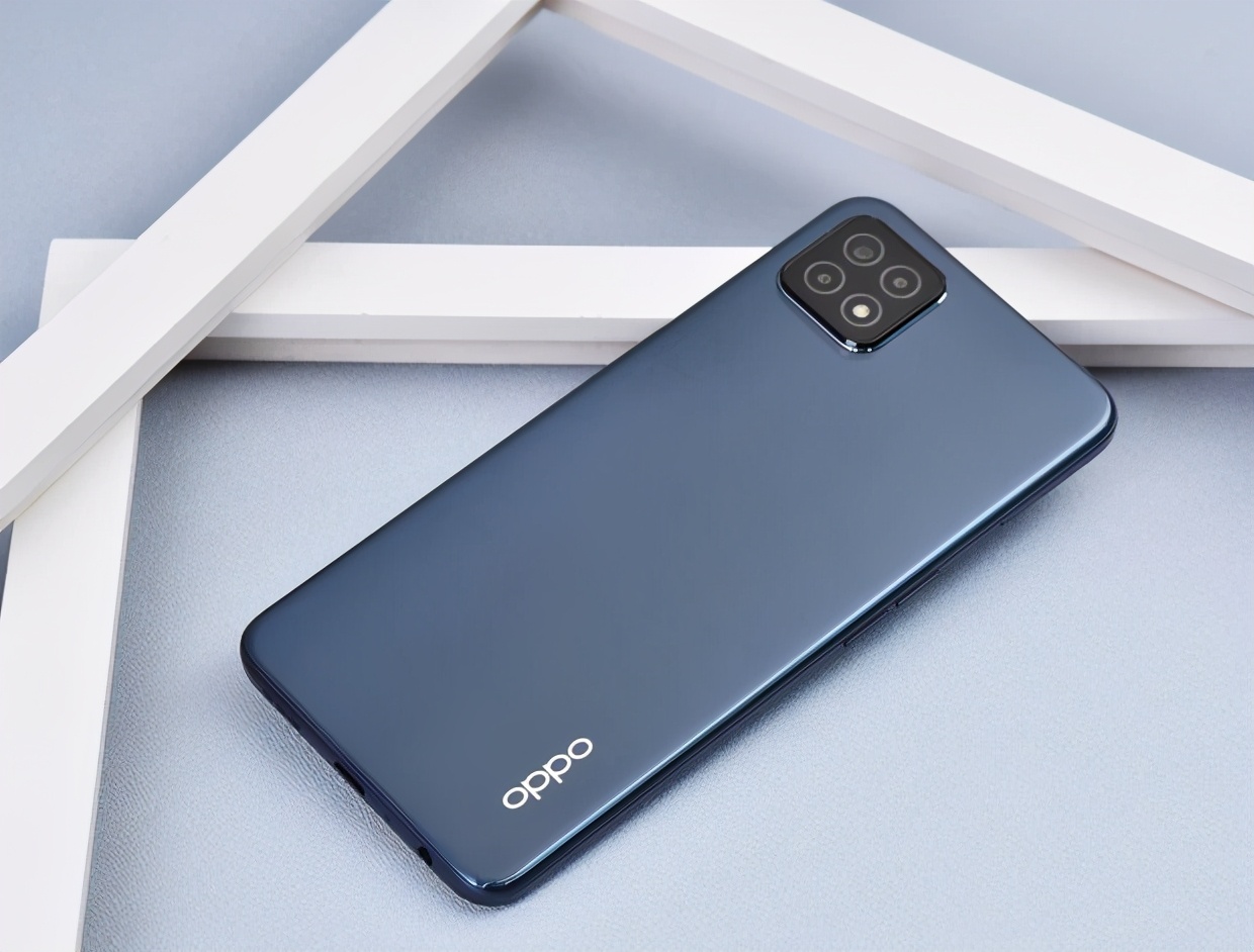 oppoa53是啥处理器