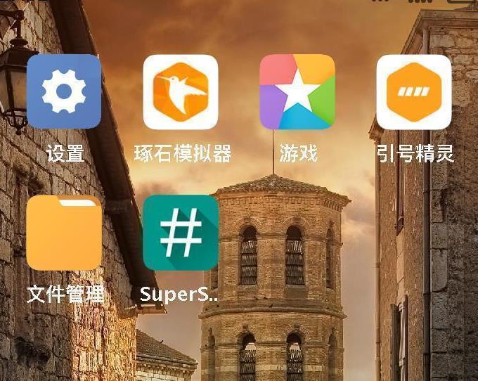 miui12usb调试在哪里打开