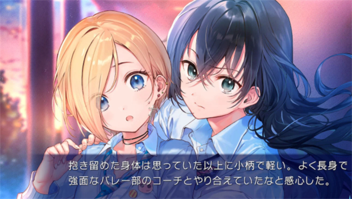 《九段之都市传说》上线Switch 经典百合系恋爱冒险名作