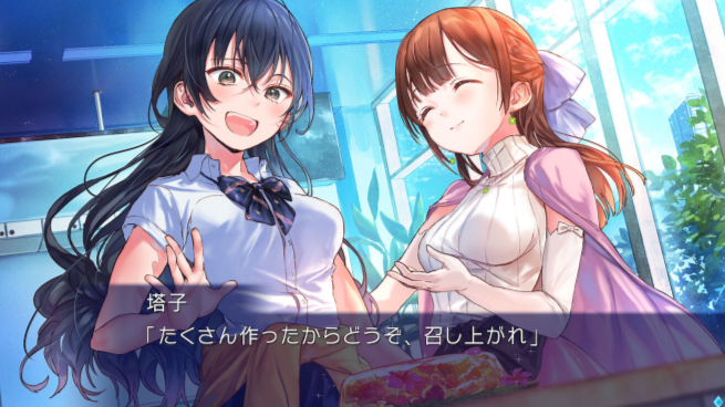 《九段之都市传说》登陆Switch 经典百合系恋爱冒险