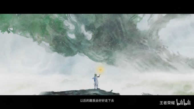 《王者荣耀》新射手英雄敖隐CG“凌霄真龙”公开！