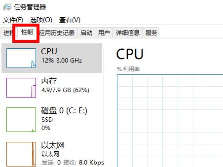 qq地址查询精确的位置操作方法是什么