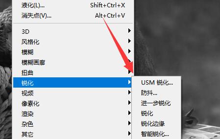 ps变线稿的步骤详细教程怎么做