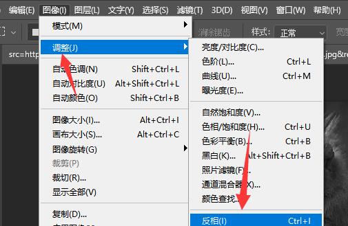 ps变线稿的步骤详细教程怎么做