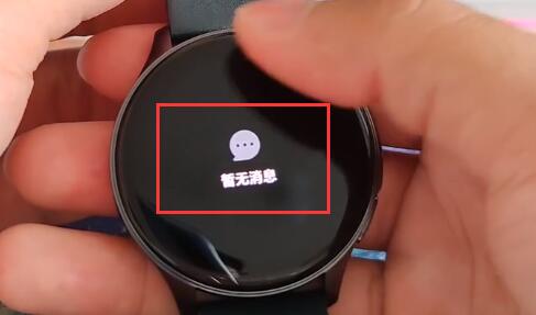 realme watch怎么用