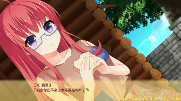 恋爱ADV《夏花的轨迹》Steam页面上线 支持简中