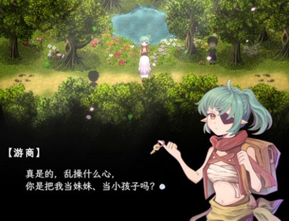 国产RPG冒险新游《幻现的花海》Steam现已免费发售