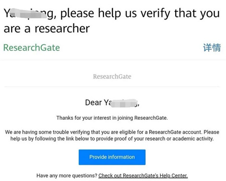 researchgate没有学校邮箱注册不了怎么办