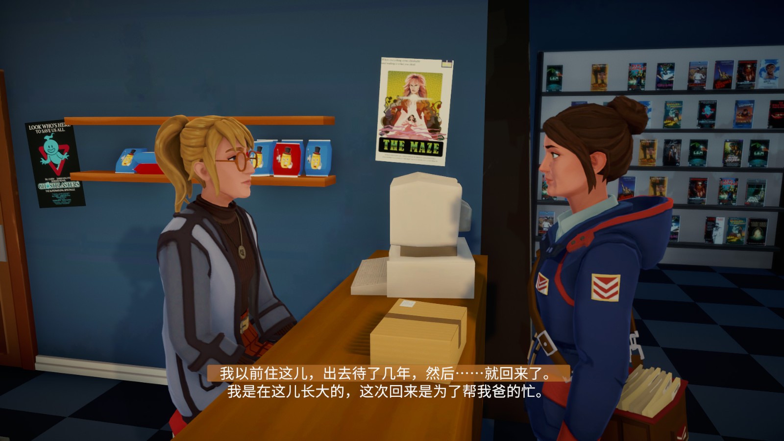 互动剧情游戏《Lake》将于2月15日登陆Switch