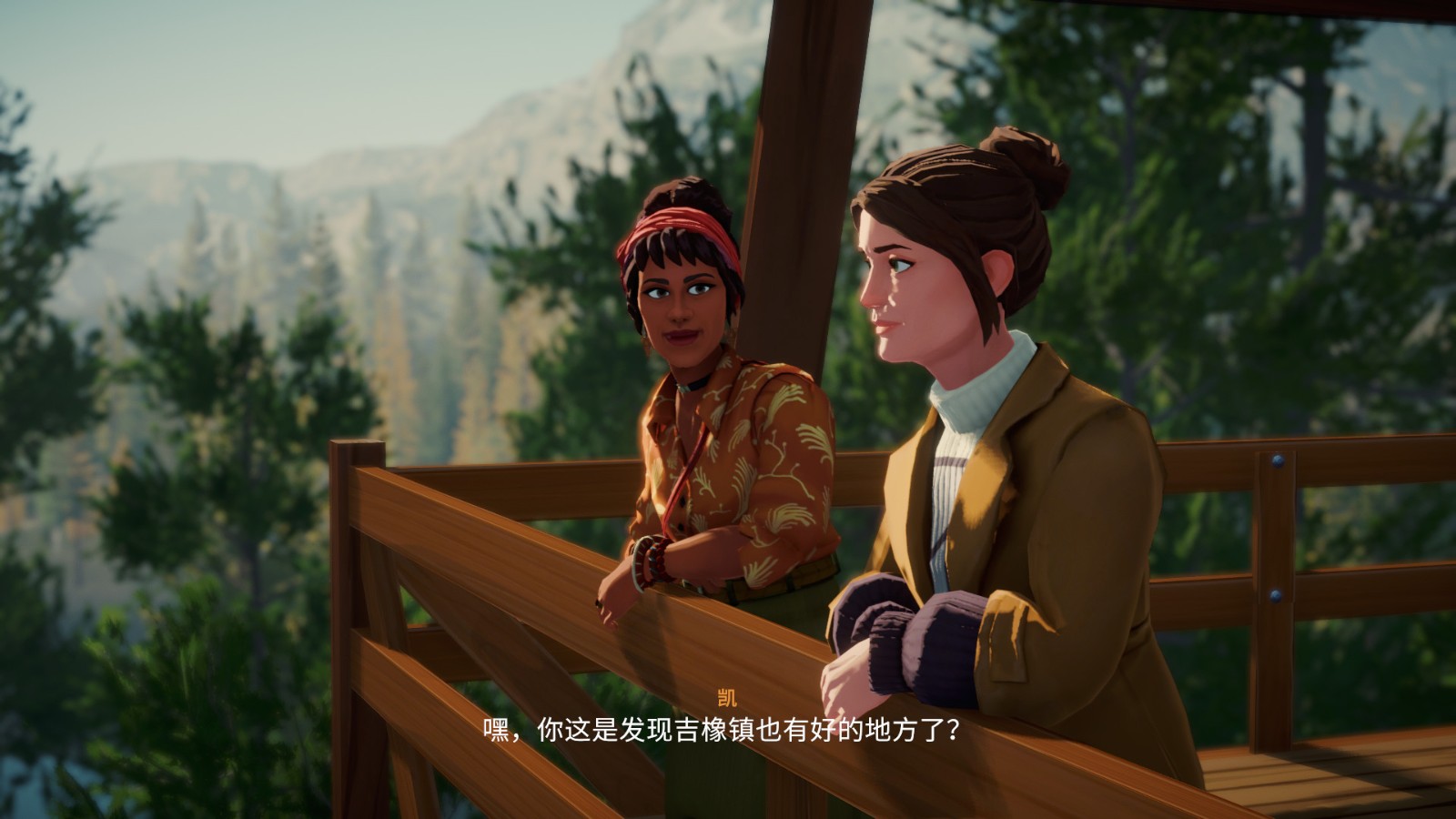 互动剧情游戏《Lake》将于2月15日登陆Switch