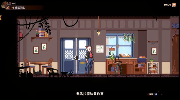 治愈像素烹饪新作《魔法餐作室》年内登陆Xbox/PC