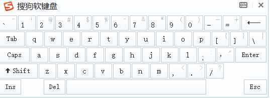 搜狗软键盘怎么打数字符号