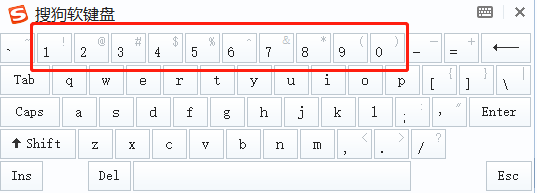搜狗软键盘怎么打数字符号