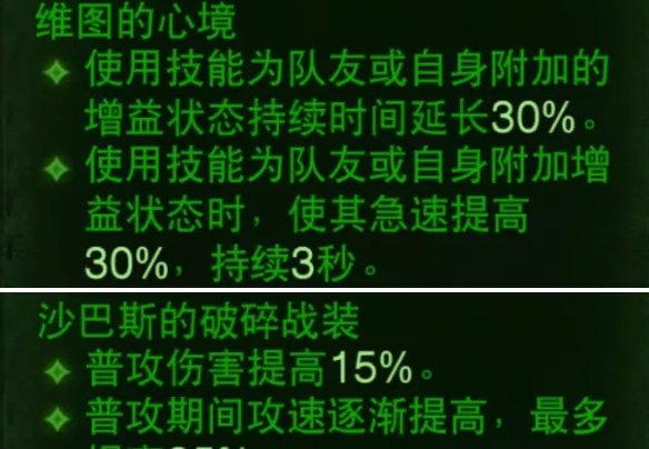 《暗黑破坏神不朽》法师黑洞普攻流怎么样 法师单体最强BD黑洞普攻流