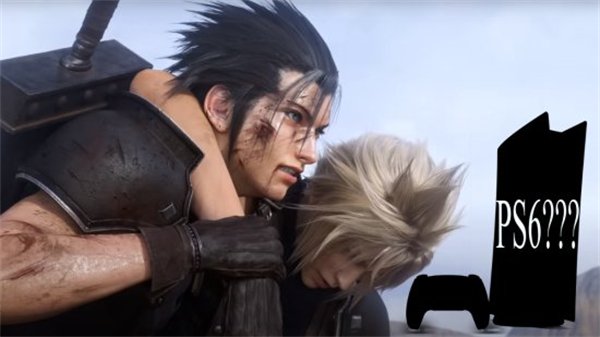 PS5进入生命周期后半程 粉丝关注第三部《FF7》是否会在PS5发售