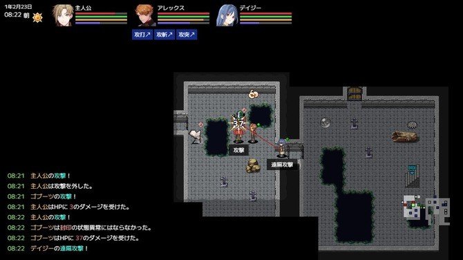 肉鸽迷宫RPG新游《异世界创造者》Steam页面上线