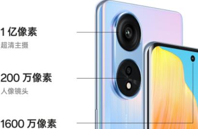 oppoa1pro值得购买吗?