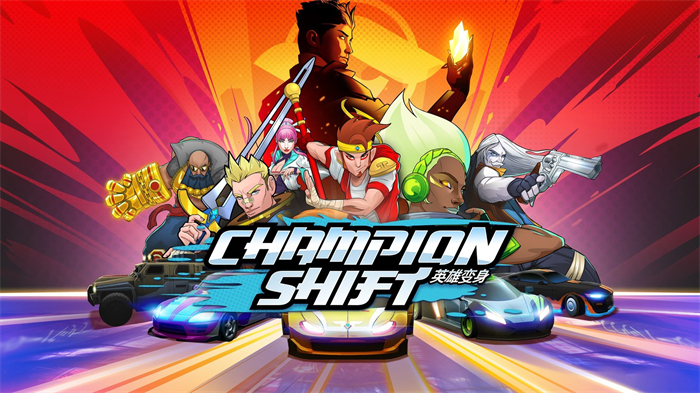 动作肉鸽游戏《Champion Shift》现已在Steam平台正式发售