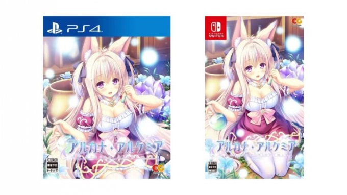 恋爱视觉小说《炼爱秘仪》6月27日登陆PS4/Switch