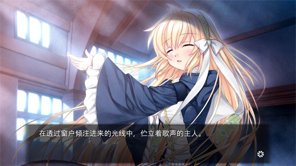 Key社视觉小说《Harmonia Full HD Edition》上架Steam