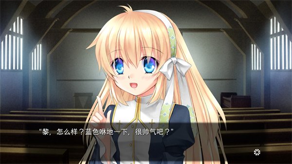 Key社视觉小说《Harmonia Full HD Edition》上架Steam