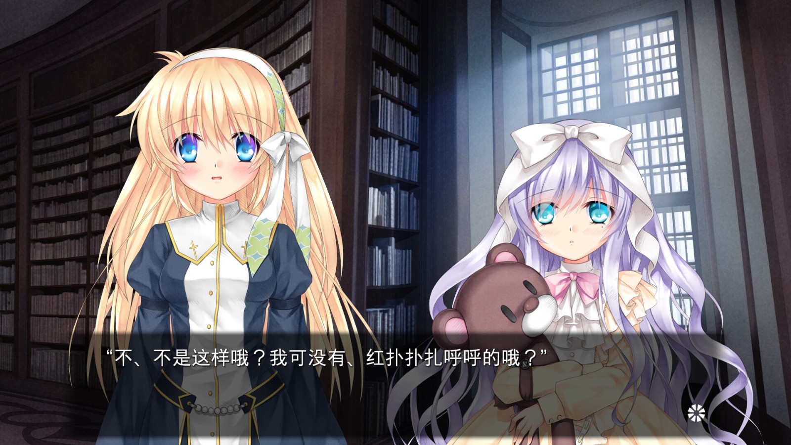 Key社视觉小说《Harmonia》高清版Steam页面上线 发售日期待定