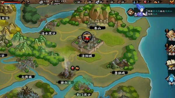 国产武侠RPG《无极群侠传：第一战》Steam免费开玩