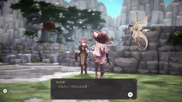 冒险剧情RPG《魔女之泉R》确认下半年登陆NS/PS5