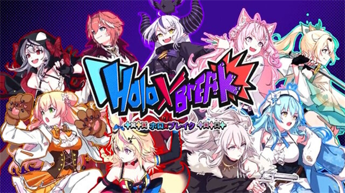 横版动作新游《Holo X Break》上线Steam 支持中文