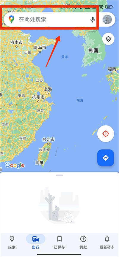 谷歌地图手机版如何设置3D地图