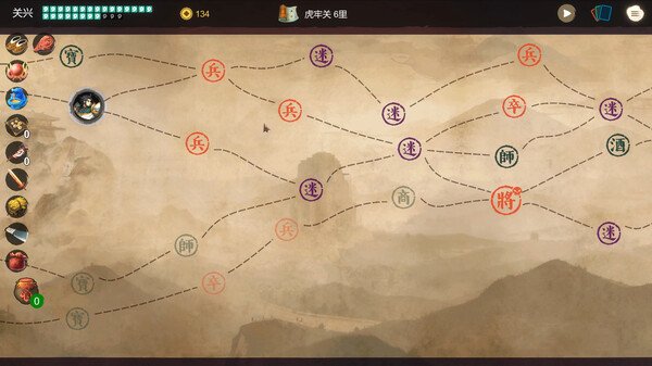 国产卡牌肉鸽游戏《蜀末》上线Steam 首发售价38元