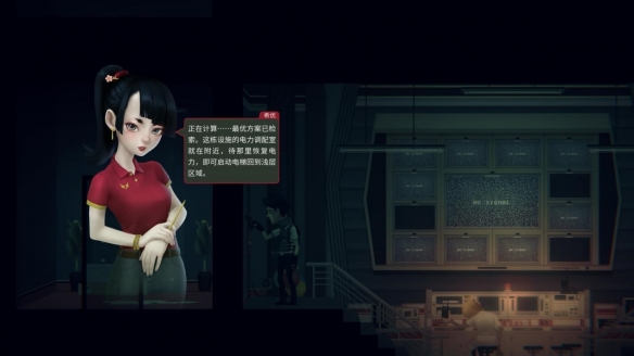 科幻怪谈冒险游戏《挣脱：十三号站点》Steam正式发售