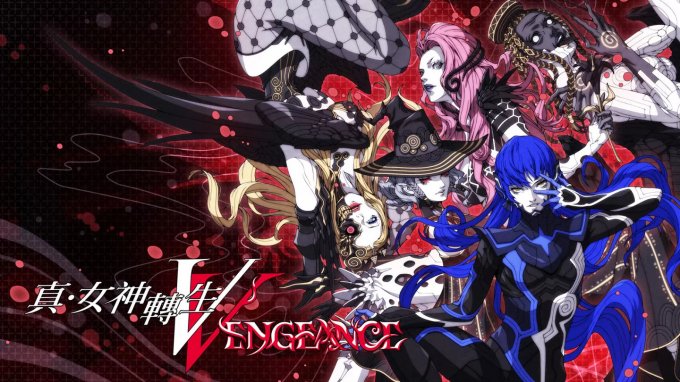 《真女神转生5：Vengeance》战斗系统、技能等情报公开