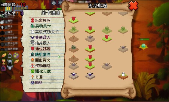 休闲自走棋《魔物联盟自走棋》上架Steam 4月正式发售