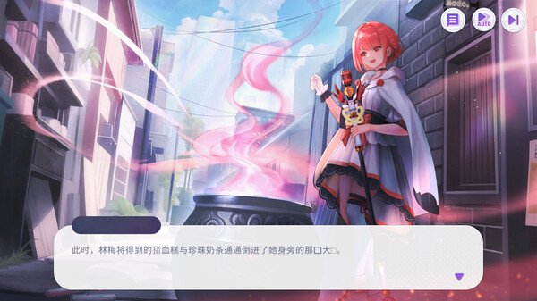 RPG休闲模拟游戏《Vtuber大师》上线Steam 游戏首发82.8元