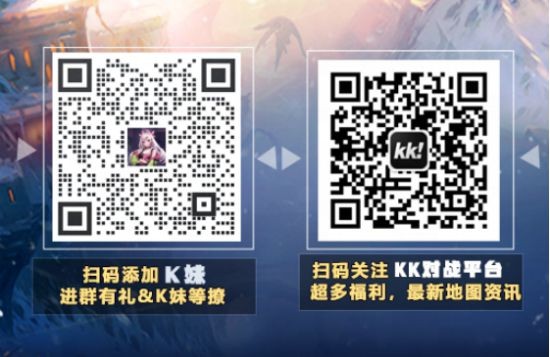 KK官方对战平台《暴走英雄》全新“兔羊”模式开启  PVP“背刺”爽乐无限 ！