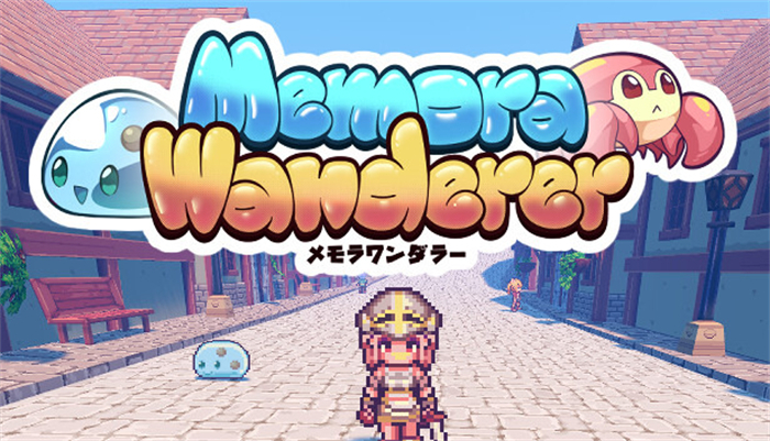 《Memora Wanderer》上线Steam 低像素3DRPG新游