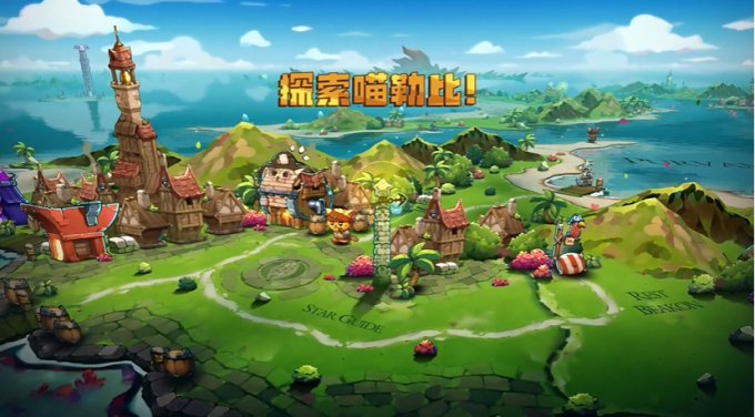 开放世界动作RPG《猫咪斗恶龙3》定档预告片公布