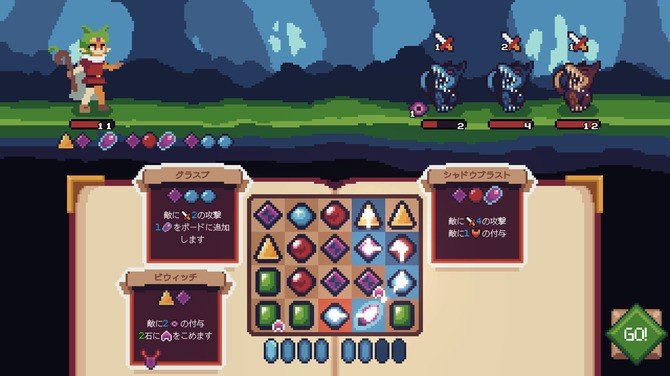 策略卡牌肉鸽游戏《Witching Stone》发布PC试玩版