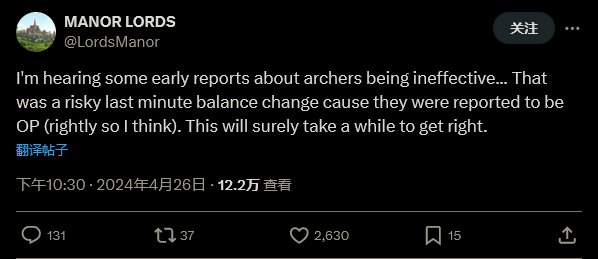 《庄园领主》官方回应弓箭手强度问题：早期太强被削弱的