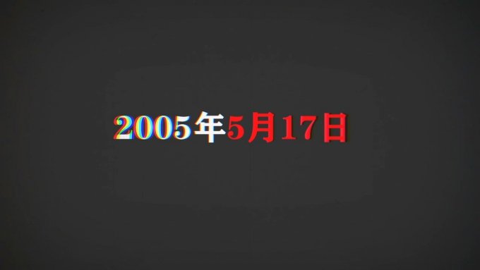 解谜游戏《真探2》发售日预告公布 5月17日登陆Steam