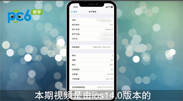 iphone短信怎么转移到安卓手机