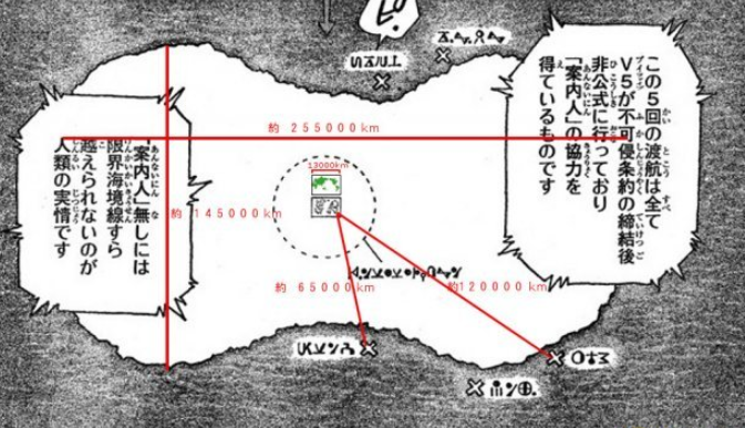 坚持五天了 富坚义博更新 《全职猎人》405话14页之多