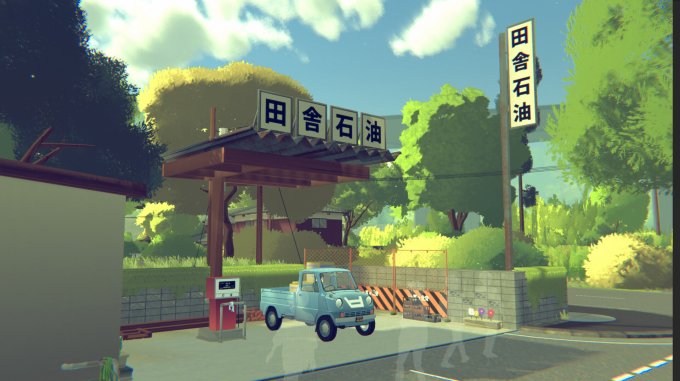 自动贩卖机巡查模拟器游戏《Honcho》上架Steam