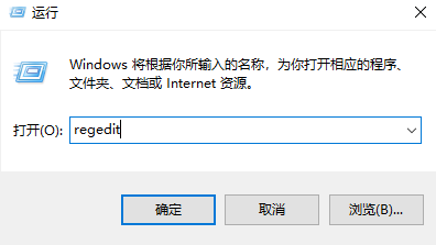 win10不能玩魔兽世界