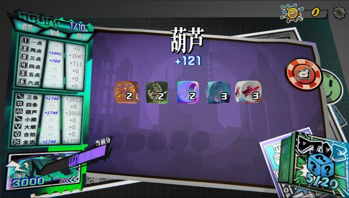 肉鸽策略游戏《骰号玩家》上架Steam 今年Q3发售