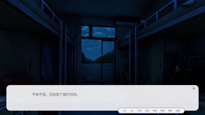 视觉小说《书恋与君：美少女教我追系花》上架Steam